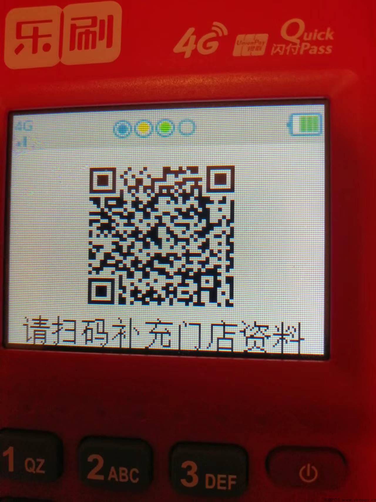 d4fa638389ff90313d9455aaddbdaf9.jpg