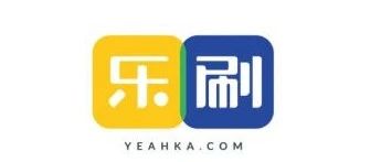 乐刷电签POS注册详细流程（图文版）