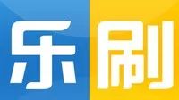 做代理乐刷POS机销售的你，可能还真不知道这些