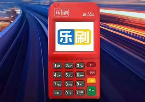 深圳乐刷公司在哪里？
