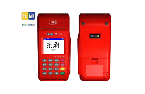 乐刷公司靠谱吗?(图1) 乐刷公司靠谱吗?(图1)