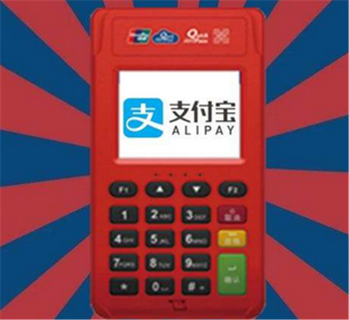 乐刷别人能扫码支付吗?(图1) 乐刷别人能扫码支付吗?(图1)