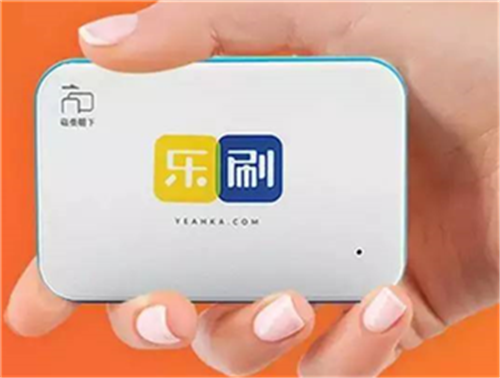 怎么看乐刷是一清机?(图1) 怎么看乐刷是一清机?(图1)