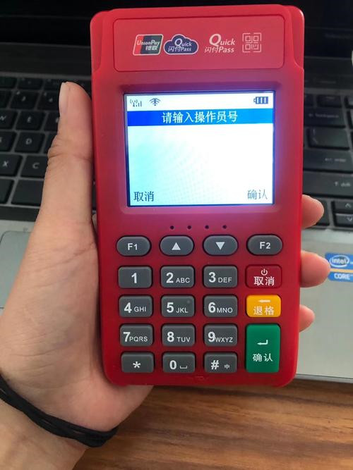 乐刷在哪里绑定银行卡?(图1) 乐刷在哪里绑定银行卡?(图1)